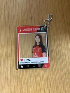 2025年最新】塩越柚歩の人気アイテム - メルカリ