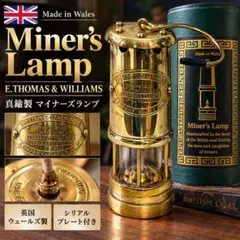1971英国製プロテクター社Type J.C.M. 1マイナーズランプ - メルカリ