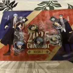2025 カレンダー Mashile 缶バッジセット マッシュル くら寿司