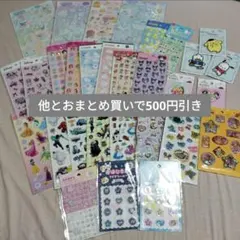 ポケモン グッズ まとめ売り ミスドコラボ ポケセン マックのハッピー
