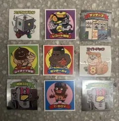 オミヤゲウォーズ　渋谷原宿編