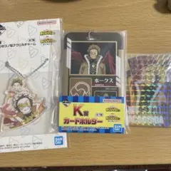 ホークス アクリルキーホルダー セット