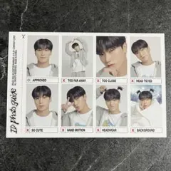 ATEEZ シーグリ サン 証明写真 ID