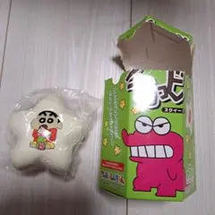 クレヨンしんちゃん チョコビ スクイーズ