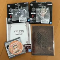 進撃の巨人　一番くじ　まとめ売り