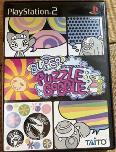 スーパーパズルボブル