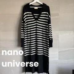 美品✨ナノユニバース スキッパーカラーニットワンピース ボーダー ブラック