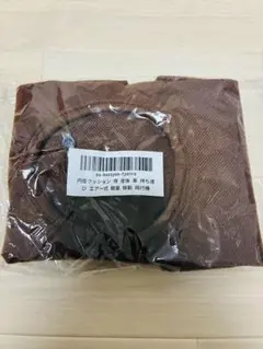 Item thumbnail for item d58ba8fa-ce88-4298-8f77-4e7a62648e13