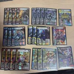 デュエルマスターズ ベリーレア　カードまとめ売り