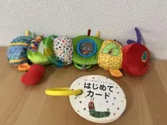 はらぺこあおむし はじめてカード/ベビーカー用ぬいぐるみ