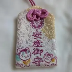 Item thumbnail for item e15e657e-0cb0-4bbf-94a7-4cee7e9150fd