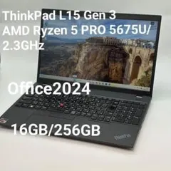 ThinkPad L15 Gen3 AMD Ryzen5 PRO 5675U 1 - メルカリ