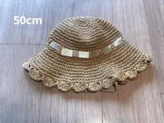 Uni!プロフ必読様 リクエスト 2点 まとめ商品