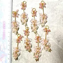 746☆パーツ☆蝶々のチャーム☆