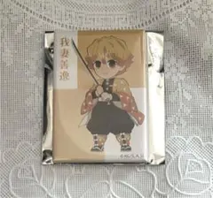 鬼滅の刃　マグネット　劇場物販　我妻善逸