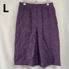 希少✨イタリア製　パープル×ブラック　膝丈スカート　オシャレ　海外古着　レトロ感