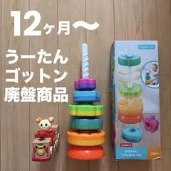 幼児おもちゃ　まとめ売りのサムネイル