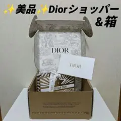 Item thumbnail for item a57d268f-bbcb-49e1-a6c9-ce43a7410e80