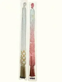 羽織紐　2本セット 絹100% 和装小物