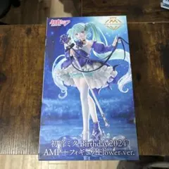初音ミク Birthday2024 AMP+フィギュア Flower ver.