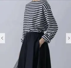 かぐれ　新品タグ付き　ボーダーロングカットソー　アーバンリサーチドアーズ