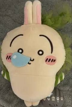 ちいかわ 昆布締めぬいぐるみショルダーバッグ うさぎ