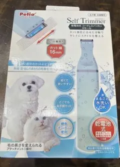 Item thumbnail for item 54726da8-cb7d-4a5e-ac73-4c47ce024978