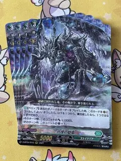 Item thumbnail for item 3f03d92f-d41e-4f99-abbf-6b84d5a6986d