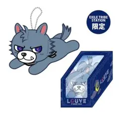 登坂広臣　メンプロ　ぬいぐるみルーヴ君