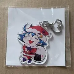 鈴木入間　特典　キーホルダー