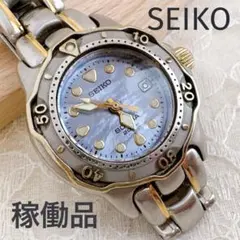 稼働】SEIKO チタン スキューバ ダイバー200m 5K25-0A10 - メルカリ