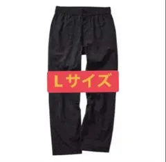 【新品・未使用】OCEANS × WORKMAN ナイロンリップデュラブルパンツ