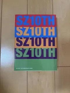 Sexy Zone 10TH ANNIVERSARY ALBUM SZ10TH
