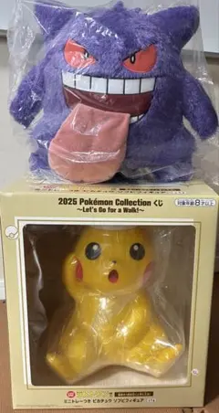 2025年最新】モンコレ ゴースの人気アイテム - メルカリ