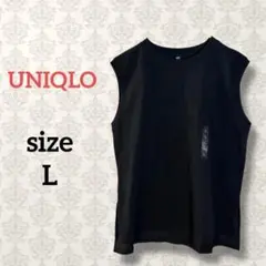 UNIQLO【L】タグ付き エアリズムコットンクルーネックT（ノースリーブ） 黒