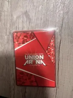 UNION ARENA