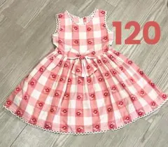 シャーリーテンプル　ワンピース　120サイズ