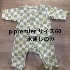 p.premier チェック柄ロンパース 60cm
