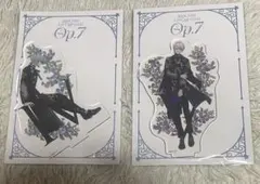 アイナナ Op.7 アクスタ MEZZO セット 四葉環 逢坂壮五