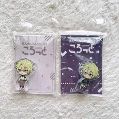 2026年最新】ころっと 巴日和の人気アイテム - メルカリ