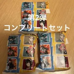 マクドナルド　ハッピーセット　みんなでUNO 第二弾　3種類コンプリート