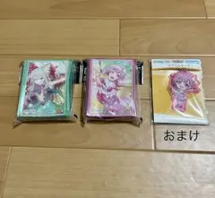 プロセカ　鳳えむ&草薙寧々　 スリーブセット　　3500円