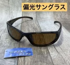 Item thumbnail for item bff5633e-352a-479a-83b3-9171fb20f9a6