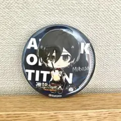 進撃の巨人 ミカサ 缶バッジ 謝謝珍珠 タピオカ