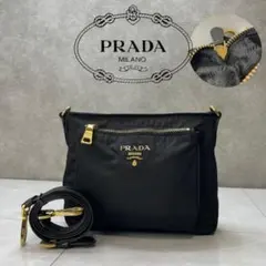 PRADA ショルダーバック プラダ 2way クラッチバック BT0693 黒のサムネイル