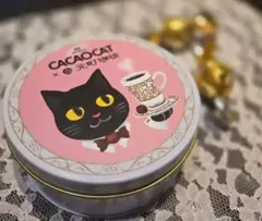 Item thumbnail for item a659e1b5-4d81-4088-8d9d-556f9563824f