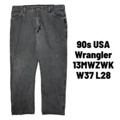 USA Wrangler 1013MWZWKブラックデニムパンツW30 ss71 USA Wrangler 1013MWZWKブラックデニムパンツW30 ss71 - メルカリ