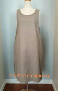 Item thumbnail for item 610c713e-c594-4cbb-b0fc-be241c480a12