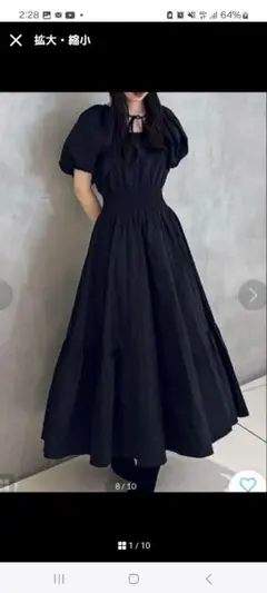 rienda ボレロパフスリーブ フレアワンピース 美品 黒 ロングワンピース