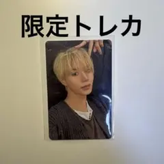 ALD1 ジュンソ トレカ